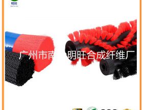 掃地機滾刷刷毛材質(zhì)怎么選？好用又耐用【明旺】