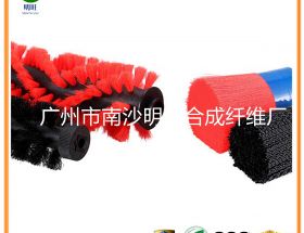 掃地機滾刷刷毛材質(zhì)怎么選？好用又耐用【明旺】
