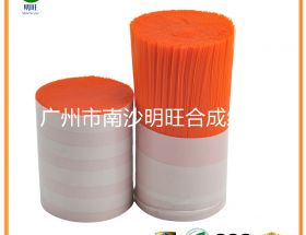 橘色尼龍刷絲，哪里的色準率高？【明旺】