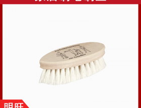 尼龍毛多少錢(qián)一公斤？好用又便宜[明旺]