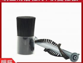 PBT絲做滾軸刷毛，植毛廠(chǎng)家好幫手[明旺]