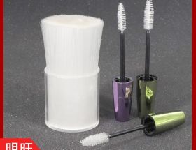 睫毛刷用尼龍毛，絲徑均勻[明旺]
