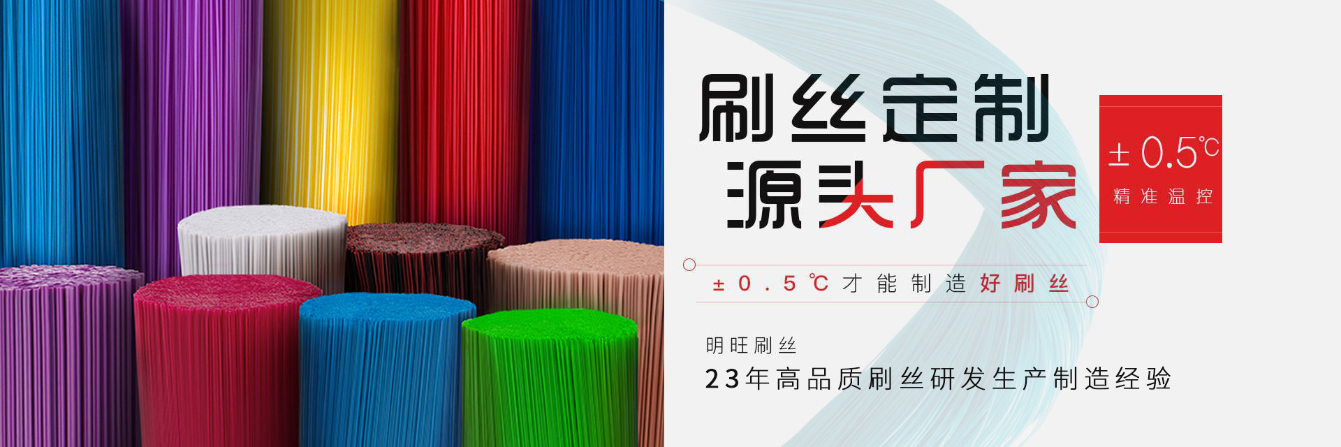 應用領(lǐng)域