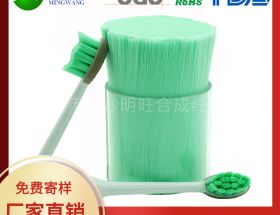 杜邦刷毛FDA認證生產(chǎn)廠(chǎng)家[明旺]