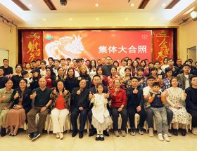 迎風(fēng)而上 · 堅毅前行 | 明旺2023年度表彰&迎新會(huì )完美落幕！