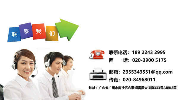 PBT國產(chǎn)刷毛多少錢(qián)一噸