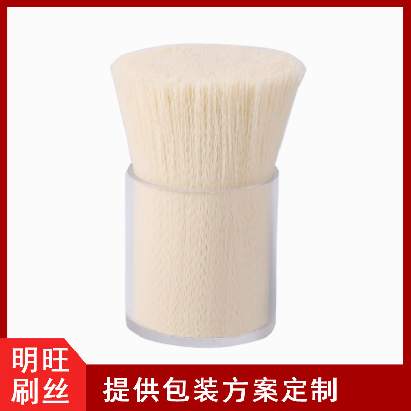 毛刷材質(zhì)PA66波紋絲，1噸才30000？【明旺】