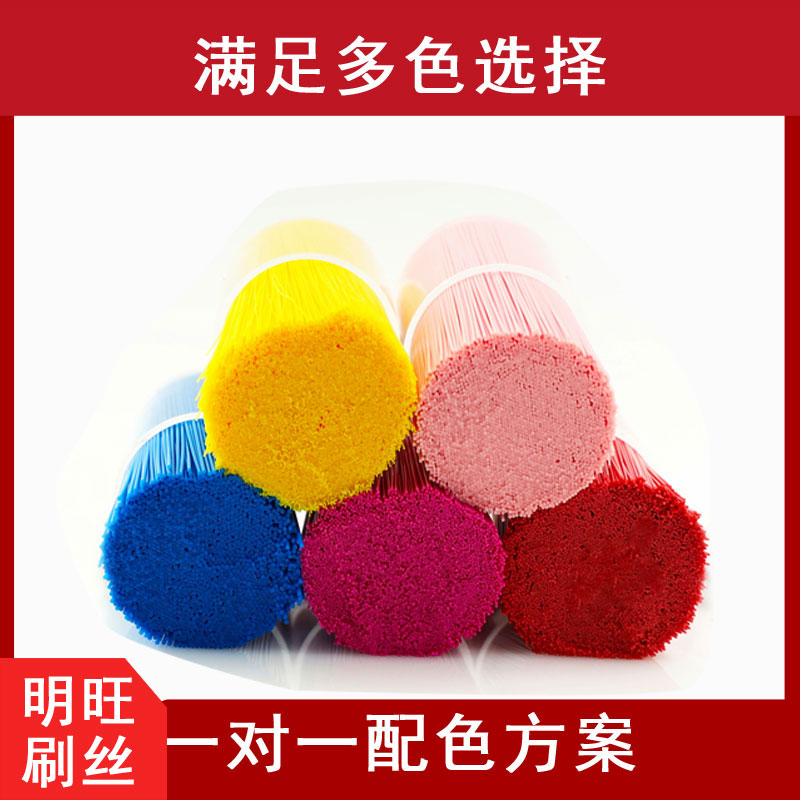哪種尼龍絲可以耐堿？這里有答案哦【明旺】