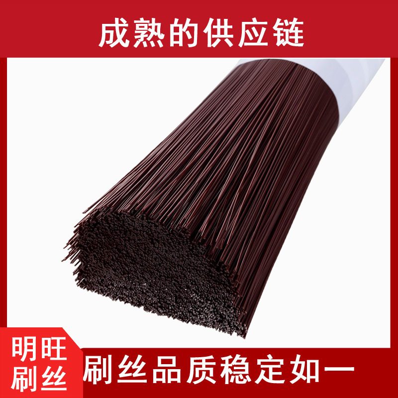 毛刷刷絲的重要性體現在哪里？【明旺】