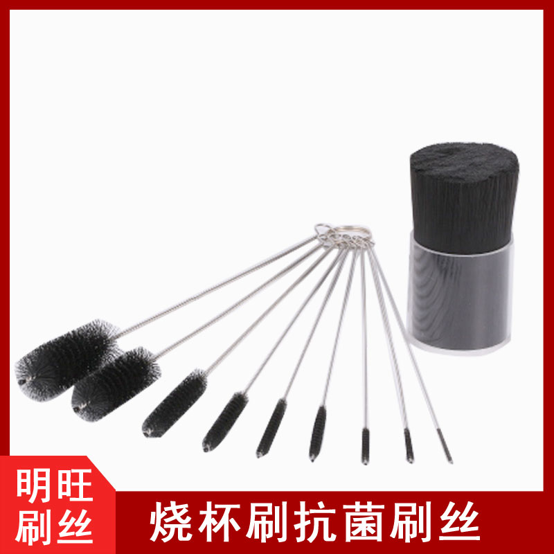 扭絲刷毛多少錢(qián)，質(zhì)量如何？[明旺]