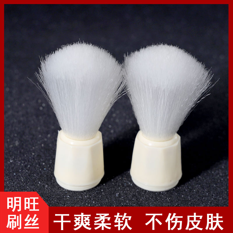 深圳尼龍毛加工廠(chǎng)怎么選？[明旺]