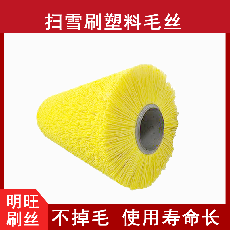 不知道哪里有尼龍毛賣(mài)，可來(lái)明旺