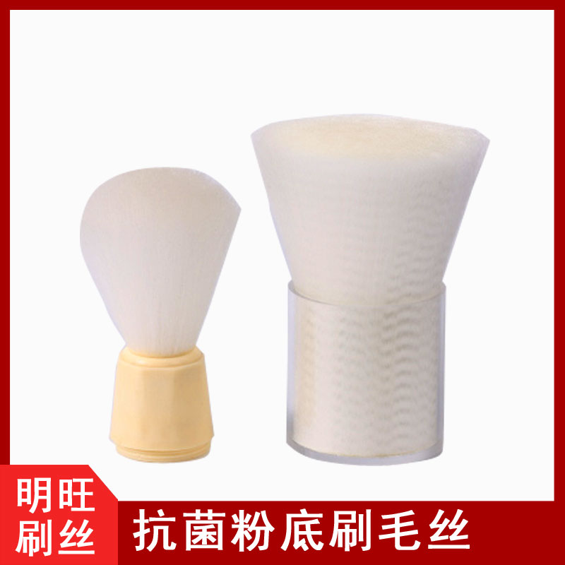 東莞做刷毛工廠(chǎng)如何？[明旺]