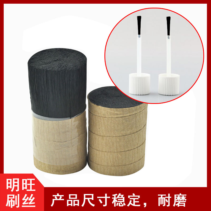 杜邦絲刷毛PA612哪家生產(chǎn)？[明旺]