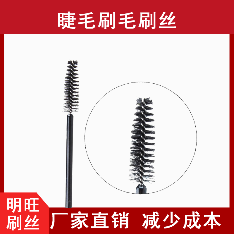 刷毛PBT和PET哪個(gè)好，各有優(yōu)點(diǎn)[明旺]