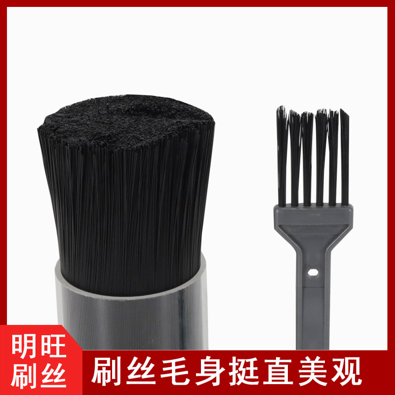 如何保持尼龍毛不變形？[明旺]
