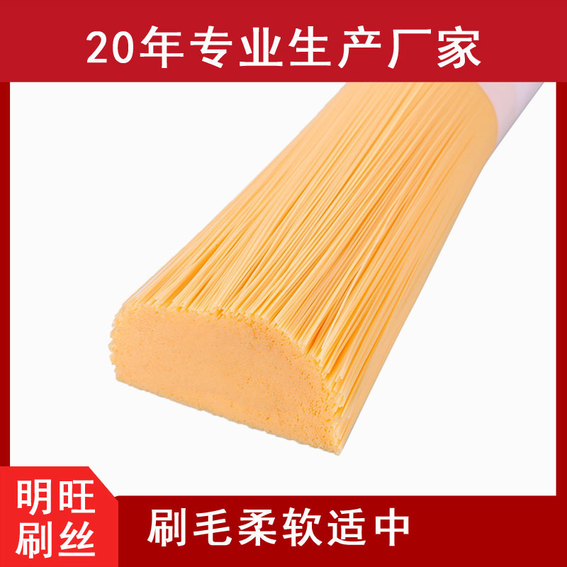 尼龍毛制品有限公司，質(zhì)量要求高[明旺]
