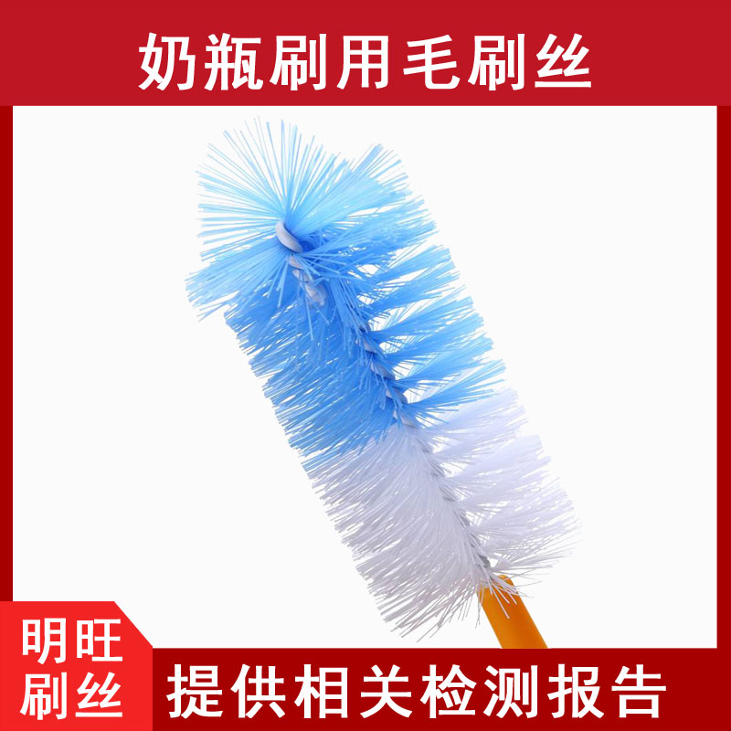 尼龍pa66毛料廠(chǎng)家，生產(chǎn)好品質(zhì)毛料[明旺]