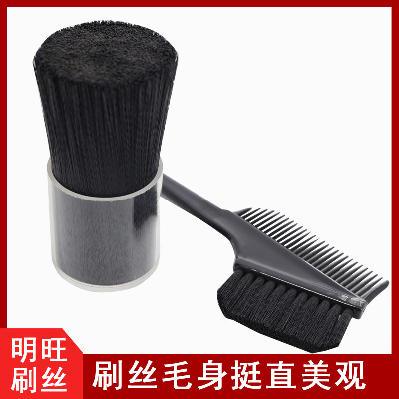 佛山pbt塑料絲廠(chǎng)家，提升產(chǎn)品競爭力[明旺]
