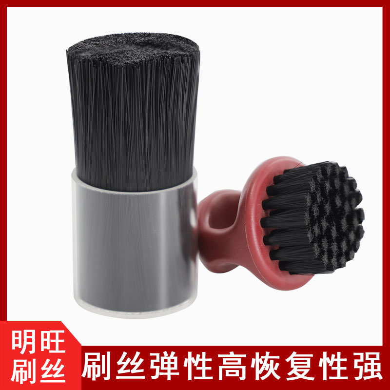 什么刷絲能耐零下80度低溫？廠(chǎng)家專(zhuān)業(yè)定制[明旺]