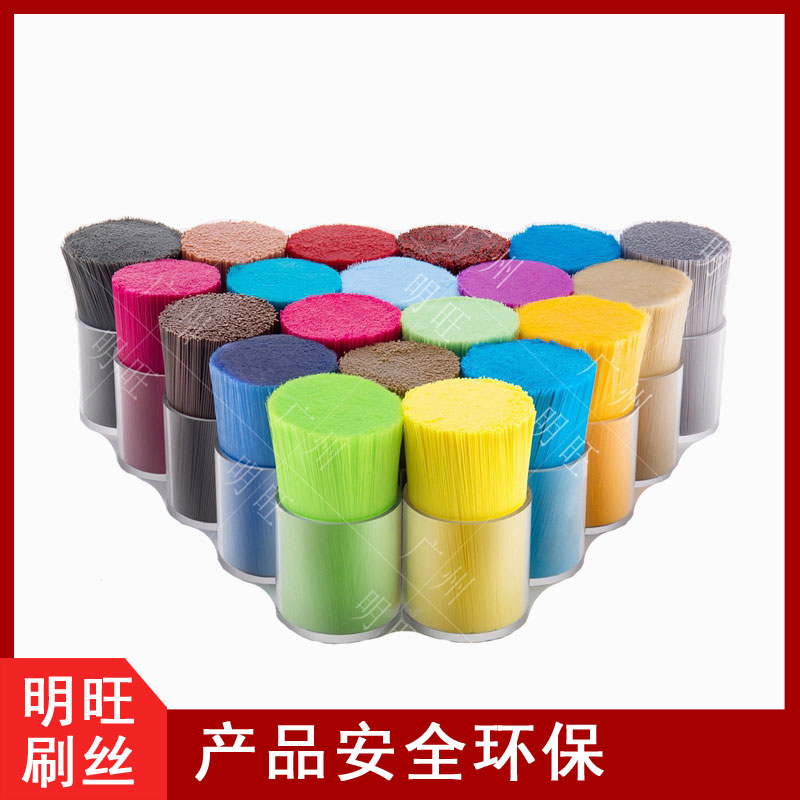 中國的尼龍毛生產(chǎn)商，20年老品牌[明旺]