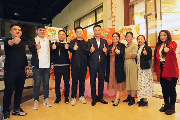 2023明旺年會(huì ).jpg