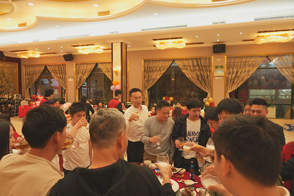 2023明旺年會(huì ).jpg