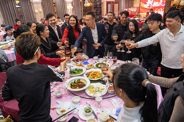 2024明旺年會(huì ).jpg